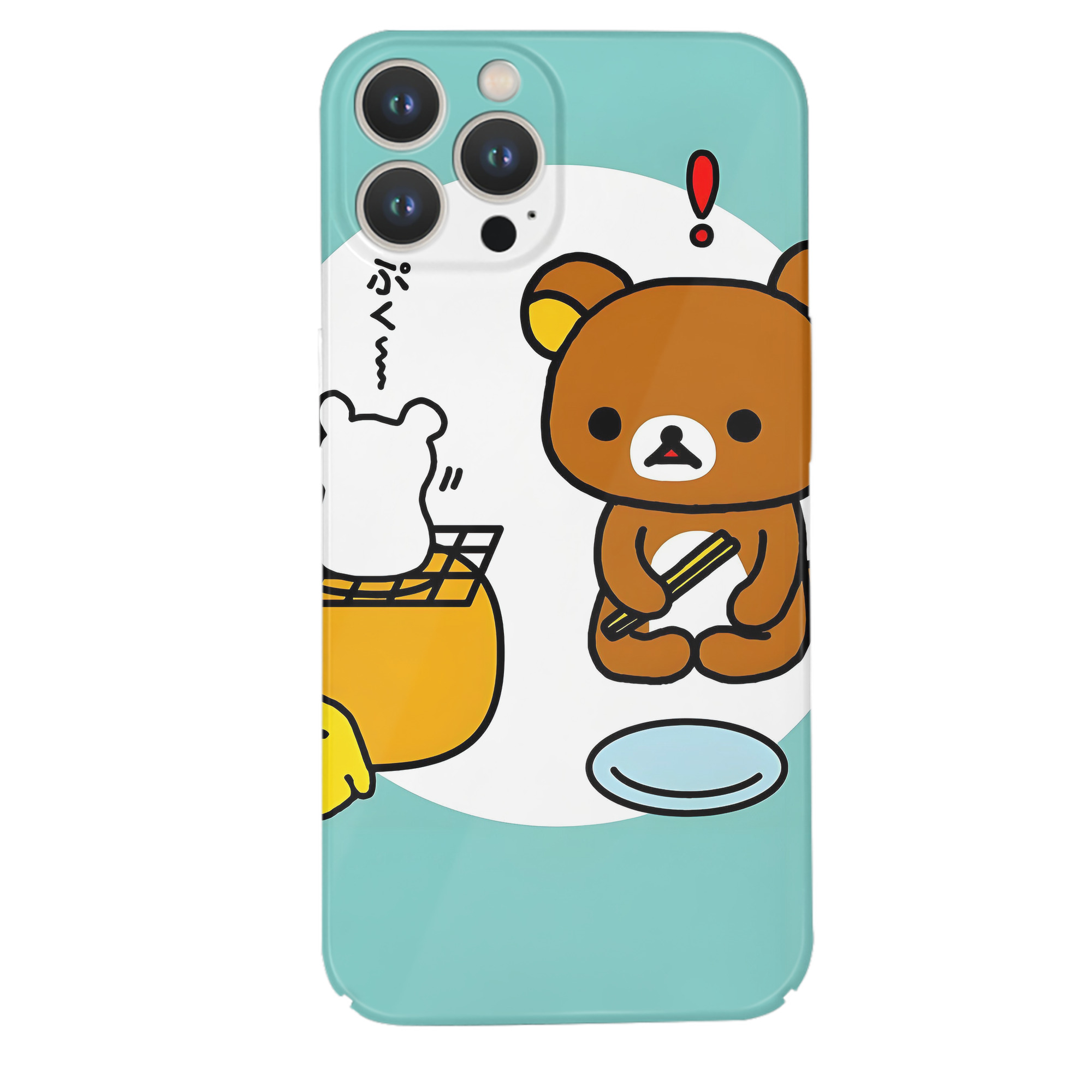 （画像用） リラックマ リラックマ キイロイトリ Rilakkuma Korilakkuma Kiiroitori 【iPhone 14シリーズ対応】ハードケース